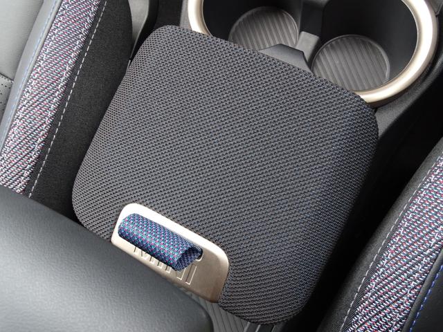 ＭＩＮＩ カントリーマンＤ　クラシック・トリム　正規認定中古車　元試乗車　ＣＬＡＳＳＩＣトリム　ステアリングヒーター　禁煙車　ＨＵＤ　シートヒーター　純正ナビ　全周囲カメラ　ＡＣＣ　クリアランスソナー　電動リヤゲート　衝突軽減Ｂ　Ｂｌｕｅｔｏｏｔｈ（48枚目）