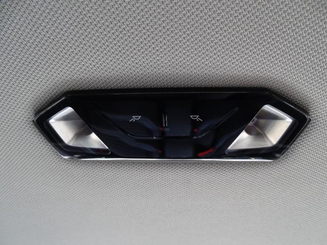 ＭＩＮＩ カントリーマンＤ　クラシック・トリム　正規認定中古車　元試乗車　ＣＬＡＳＳＩＣトリム　ステアリングヒーター　禁煙車　ＨＵＤ　シートヒーター　純正ナビ　全周囲カメラ　ＡＣＣ　クリアランスソナー　電動リヤゲート　衝突軽減Ｂ　Ｂｌｕｅｔｏｏｔｈ（52枚目）