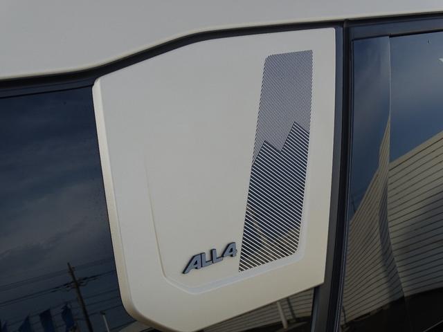 ＭＩＮＩ カントリーマンＳＥオール４　フェイバリット・トリム　正規認定中古車　元デモカー　ＦＡＶＯＵＲＥＤトリム　ＨａｒｍａｎＫａｒｄｏｎ　ステアリングヒーター　禁煙車　ＨＵＤ　シートヒーター　電動シート　純正ナビ　全周囲カメラ　Ｂｌｕｅｔｏｏｔｈ　ＡＣＣ（29枚目）