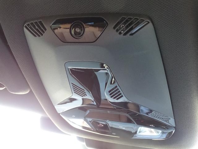 ＭＩＮＩ カントリーマンＳＥオール４　フェイバリット・トリム　正規認定中古車　元デモカー　ＦＡＶＯＵＲＥＤトリム　ＨａｒｍａｎＫａｒｄｏｎ　ステアリングヒーター　禁煙車　ＨＵＤ　シートヒーター　電動シート　純正ナビ　全周囲カメラ　Ｂｌｕｅｔｏｏｔｈ　ＡＣＣ（41枚目）