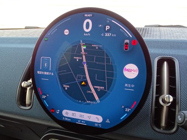 ＭＩＮＩ カントリーマンＳＥオール４　フェイバリット・トリム　正規認定中古車　元デモカー　ＦＡＶＯＵＲＥＤトリム　ＨａｒｍａｎＫａｒｄｏｎ　ステアリングヒーター　禁煙車　ＨＵＤ　シートヒーター　電動シート　純正ナビ　全周囲カメラ　Ｂｌｕｅｔｏｏｔｈ　ＡＣＣ（44枚目）