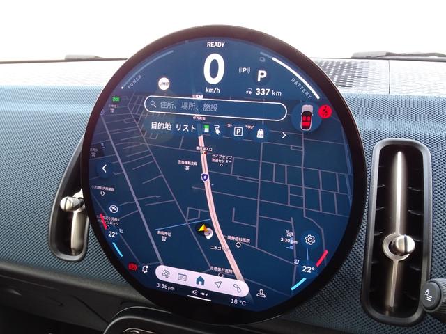 ＭＩＮＩ カントリーマンＳＥオール４　フェイバリット・トリム　正規認定中古車　元デモカー　ＦＡＶＯＵＲＥＤトリム　ＨａｒｍａｎＫａｒｄｏｎ　ステアリングヒーター　禁煙車　ＨＵＤ　シートヒーター　電動シート　純正ナビ　全周囲カメラ　Ｂｌｕｅｔｏｏｔｈ　ＡＣＣ（45枚目）