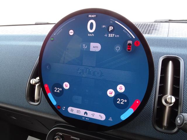 ＭＩＮＩ カントリーマンＳＥオール４　フェイバリット・トリム　正規認定中古車　元デモカー　ＦＡＶＯＵＲＥＤトリム　ＨａｒｍａｎＫａｒｄｏｎ　ステアリングヒーター　禁煙車　ＨＵＤ　シートヒーター　電動シート　純正ナビ　全周囲カメラ　Ｂｌｕｅｔｏｏｔｈ　ＡＣＣ（46枚目）
