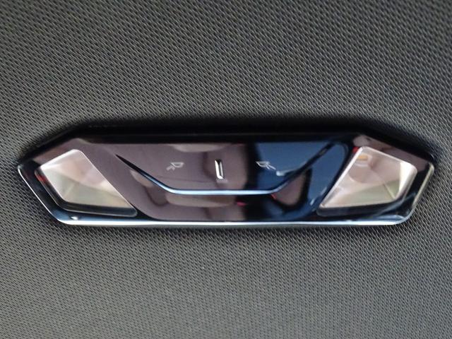 ＭＩＮＩ カントリーマンＳＥオール４　フェイバリット・トリム　正規認定中古車　元デモカー　ＦＡＶＯＵＲＥＤトリム　ＨａｒｍａｎＫａｒｄｏｎ　ステアリングヒーター　禁煙車　ＨＵＤ　シートヒーター　電動シート　純正ナビ　全周囲カメラ　Ｂｌｕｅｔｏｏｔｈ　ＡＣＣ（55枚目）