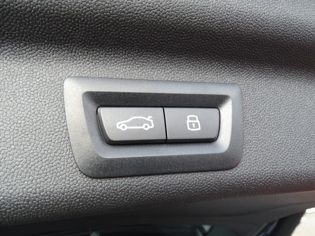 ＭＩＮＩ カントリーマンＳＥオール４　フェイバリット・トリム　正規認定中古車　元デモカー　ＦＡＶＯＵＲＥＤトリム　ＨａｒｍａｎＫａｒｄｏｎ　ステアリングヒーター　禁煙車　ＨＵＤ　シートヒーター　電動シート　純正ナビ　全周囲カメラ　Ｂｌｕｅｔｏｏｔｈ　ＡＣＣ（72枚目）