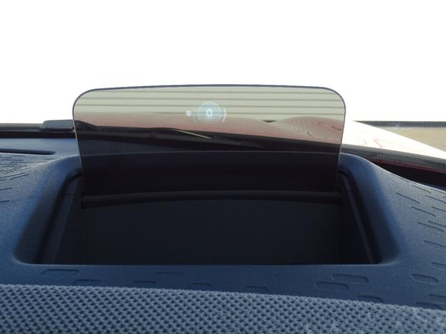 ＭＩＮＩ クーパーＣ　フェイバリット・トリム　正規認定中古車　元試乗車　禁煙車　ＦＡＶＯＵＲＥＤトリム　ＨＵＤ　レザー　シートヒーター　電動シート　純正ナビ　タッチパネルディスプレイ　リヤビューカメラ　クリアランスソナー　衝突軽減Ｂ　ＥＴＣ（41枚目）