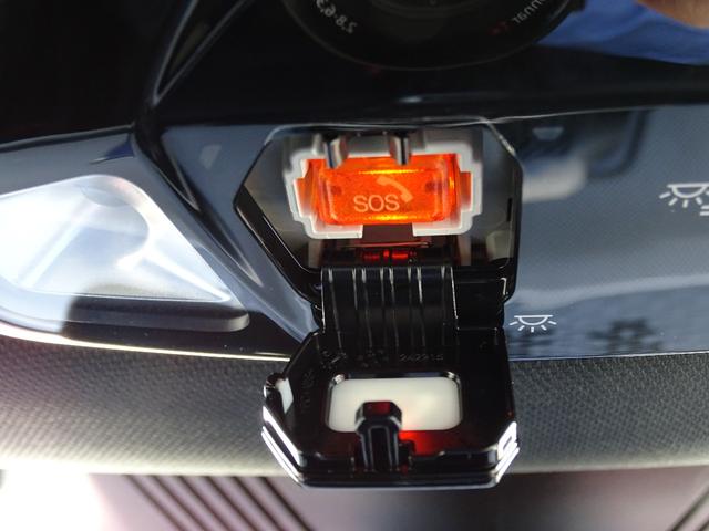 ＭＩＮＩ クーパーＣ　フェイバリット・トリム　正規認定中古車　元試乗車　禁煙車　ＦＡＶＯＵＲＥＤトリム　ＨＵＤ　レザー　シートヒーター　電動シート　純正ナビ　タッチパネルディスプレイ　リヤビューカメラ　クリアランスソナー　衝突軽減Ｂ　ＥＴＣ（43枚目）