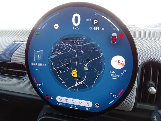 ＭＩＮＩ クーパーＣ　フェイバリット・トリム　正規認定中古車　元試乗車　禁煙車　ＦＡＶＯＵＲＥＤトリム　ＨＵＤ　レザー　シートヒーター　電動シート　純正ナビ　タッチパネルディスプレイ　リヤビューカメラ　クリアランスソナー　衝突軽減Ｂ　ＥＴＣ（45枚目）