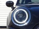 クーパー　クラシック・トリム　正規認定中古車　１オーナー　禁煙車　クラシックトリム　コンビネーションシート　タッチパネルディスプレイ　ＡｐｐｌｅＣａｒＰｌａｙ　リヤビューカメラ　Ｂｌｕｅｔｏｏｔｈ　ＡＣＣ　コンフォートアクセス（15枚目）