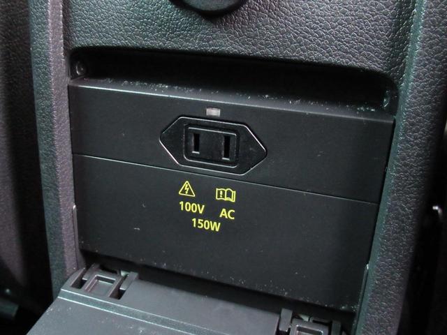 ＴＳＩブルーモーションテクノロジーＲラインパッケージ　ＥＴＣ　純正ＳＤナビゲーション　バックカメラ　リアパーキングセンサー　アルミホイール（１８インチ）　レインセンサー（オートワイパー）　ドライバー疲労検知システム　エマージェンシーストップシグナル(43枚目)