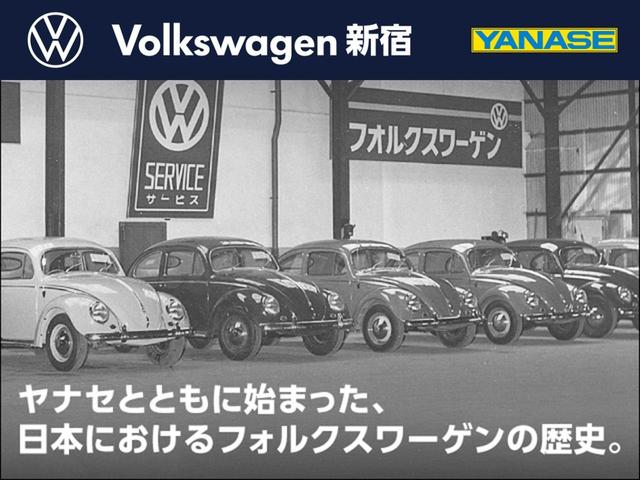 フォルクスワーゲン新宿：都心にありながら最新設備のサービス工場を完備し、新車・中古車のご購入からアフターサービスまで、皆様へ快適なカーライフをご提供させて頂きます。