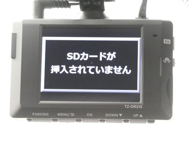 ＲＸ４５０ｈ　バージョンＬ　黒革シート　アルミホイール　ＣＤ　ＡＣＣ　ミュージックプレイヤー接続可　ＤＶＤ再生　記録簿　スマートキー　ナビＴＶ　ＥＴＣ　横滑り防止装置　フルセグテレビ　メモリナビ　ワンオーナ　電動パワーシート(12枚目)