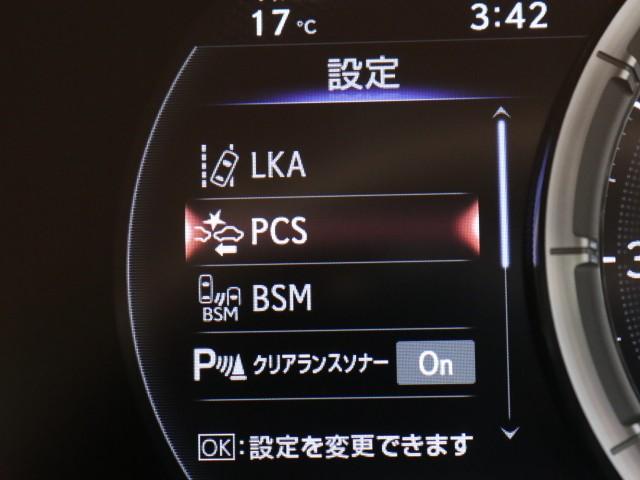 ＬＣ ＬＣ５００ｈ　Ｌパッケージ　ＬＥＤ　クルコン　ＤＶＤ　黒革シート　ナビＴＶ　Ｂカメ　スマートキー　アルミホイール　電動シート　ＥＴＣ　フルオートエアコン　ＡＵＸ　メモリーナビ　横滑り防止装置　ガラスサンルーフ　地上デジタル（16枚目）