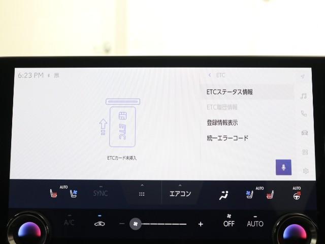 ＮＸ ＮＸ４５０ｈ＋　Ｆスポーツ　４ＷＤ　パワーシート　フルセグＴＶ　レーダークルーズ　ＬＥＤヘッド　Ｂカメラ　スマートキー　ＥＴＣ　ナビＴＶ　メモリーナビ　レザーシート　横滑り防止装置（9枚目）