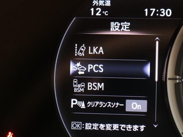 ＬＣ５００ｈ　Ｌパッケージ　パノラマＲ　ＬＥＤヘッド　Ｂカメラ　オートクルーズコントロール　黒革シート　ミュージックプレイヤー接続可　フルセグＴＶ　記録簿　スマートキー　ナビＴＶ　パワーシート　ＤＶＤ　ＥＴＣ　アルミホイール(14枚目)