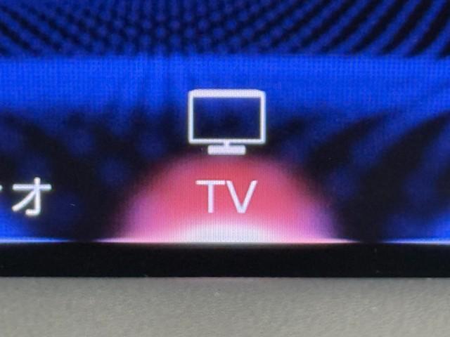 ＲＸ ＲＸ４５０ｈ　バージョンＬ　ワンオーナ　リアカメラ　ナビＴＶ　地デジ　本革　メモリナビ　横滑り防止装置　盗難防止装置　記録簿　エアバッグ　ＤＶＤ再生機能　大型サンルーフ　ＡＢＳ　ＬＥＤライト　ミュージックプレイヤー接続可　ＥＴＣ（10枚目）