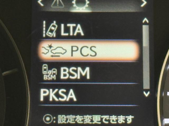 ＲＸ ＲＸ４５０ｈ　バージョンＬ　ワンオーナ　リアカメラ　ナビＴＶ　地デジ　本革　メモリナビ　横滑り防止装置　盗難防止装置　記録簿　エアバッグ　ＤＶＤ再生機能　大型サンルーフ　ＡＢＳ　ＬＥＤライト　ミュージックプレイヤー接続可　ＥＴＣ（13枚目）