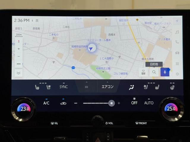 NX NX350h バージョンL 1オナ パノラマムーンルーフ 革シート バックカメラ DVD再生 ナビTV パワステ LEDヘッドライト ミュージックプレイヤー接続可 エアコン アルミホイール 助手席エアバック メモリーナビ ETC(8枚目)