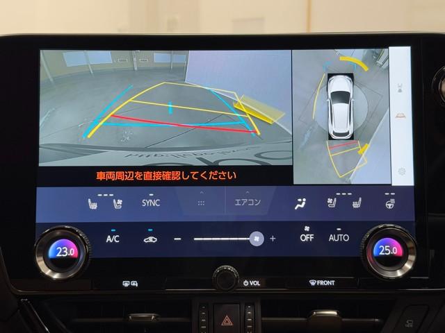 NX NX350h バージョンL 1オナ パノラマムーンルーフ 革シート バックカメラ DVD再生 ナビTV パワステ LEDヘッドライト ミュージックプレイヤー接続可 エアコン アルミホイール 助手席エアバック メモリーナビ ETC(9枚目)