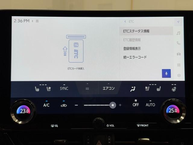 NX NX350h バージョンL 1オナ パノラマムーンルーフ 革シート バックカメラ DVD再生 ナビTV パワステ LEDヘッドライト ミュージックプレイヤー接続可 エアコン アルミホイール 助手席エアバック メモリーナビ ETC(10枚目)