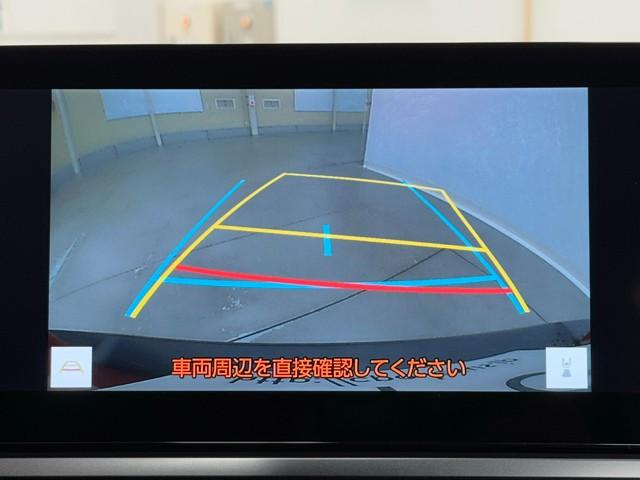 UX UX250h バージョンC バックモニター 地デジ 盗難防止システム LED キーレス ETC AUX スマートキー ナビ&TV 電動シート ESC アルミホイール メモリーナビ ABS 記録簿 エアバッグ サイドエアバッグ(8枚目)