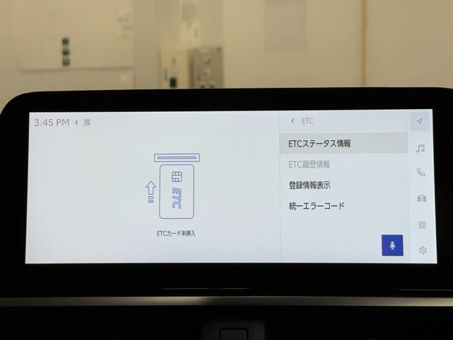 UX UX250h バージョンC バックモニター 地デジ 盗難防止システム LED キーレス ETC AUX スマートキー ナビ&TV 電動シート ESC アルミホイール メモリーナビ ABS 記録簿 エアバッグ サイドエアバッグ(9枚目)