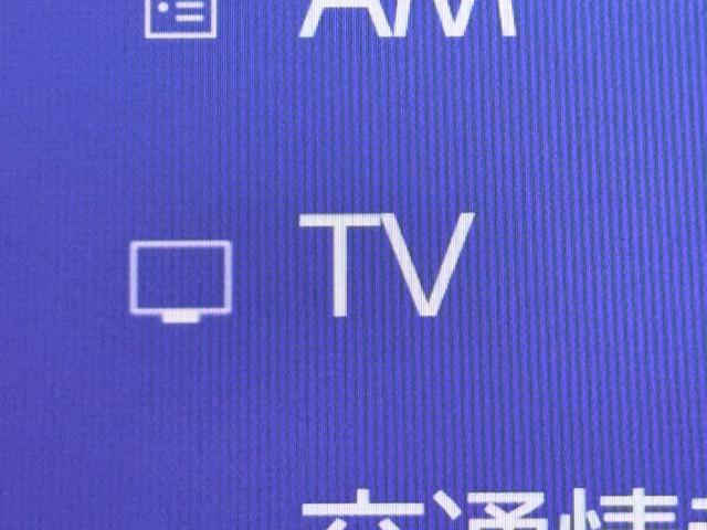 UX UX250h バージョンC バックモニター 地デジ 盗難防止システム LED キーレス ETC AUX スマートキー ナビ&TV 電動シート ESC アルミホイール メモリーナビ ABS 記録簿 エアバッグ サイドエアバッグ(10枚目)