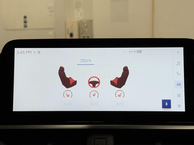 UX UX250h バージョンC バックモニター 地デジ 盗難防止システム LED キーレス ETC AUX スマートキー ナビ&TV 電動シート ESC アルミホイール メモリーナビ ABS 記録簿 エアバッグ サイドエアバッグ(11枚目)