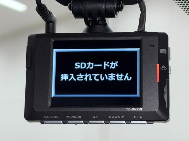 UX UX250h バージョンC バックモニター 地デジ 盗難防止システム LED キーレス ETC AUX スマートキー ナビ&TV 電動シート ESC アルミホイール メモリーナビ ABS 記録簿 エアバッグ サイドエアバッグ(12枚目)