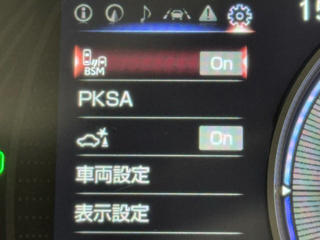 UX UX250h バージョンC バックモニター 地デジ 盗難防止システム LED キーレス ETC AUX スマートキー ナビ&TV 電動シート ESC アルミホイール メモリーナビ ABS 記録簿 エアバッグ サイドエアバッグ(13枚目)