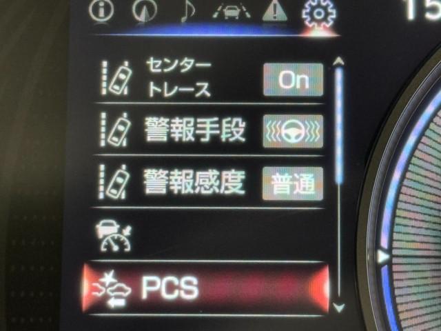 UX UX250h バージョンC バックモニター 地デジ 盗難防止システム LED キーレス ETC AUX スマートキー ナビ&TV 電動シート ESC アルミホイール メモリーナビ ABS 記録簿 エアバッグ サイドエアバッグ(14枚目)