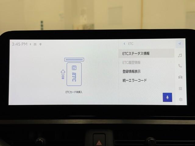 UX UX250h バージョンL Bカメラ レザーシート ETC LEDヘッドライト クルーズコントロール ミュージックプレイヤー接続可 エアバッグ スマートキー メモリーナビ 助手席エアバッグ 横滑り防止機能 ABS キーレス(9枚目)