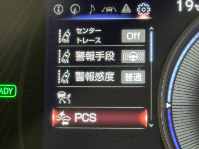 UX UX250h バージョンL Bカメラ レザーシート ETC LEDヘッドライト クルーズコントロール ミュージックプレイヤー接続可 エアバッグ スマートキー メモリーナビ 助手席エアバッグ 横滑り防止機能 ABS キーレス(15枚目)