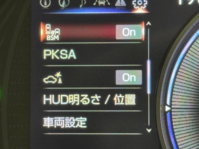 UX UX250h バージョンL Bカメラ レザーシート ETC LEDヘッドライト クルーズコントロール ミュージックプレイヤー接続可 エアバッグ スマートキー メモリーナビ 助手席エアバッグ 横滑り防止機能 ABS キーレス(16枚目)