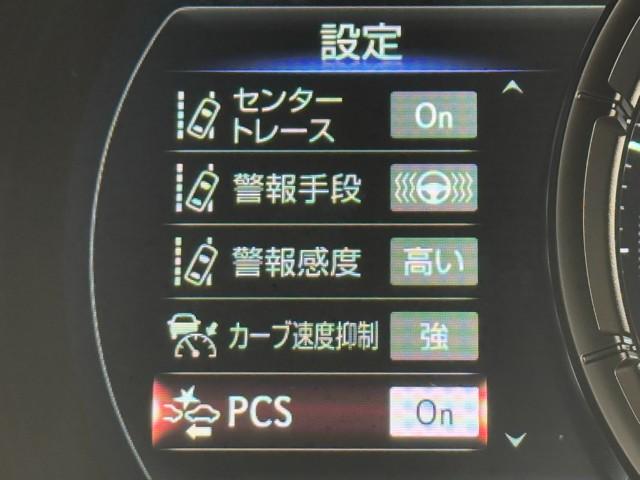 ＩＳ ＩＳ３００　Ｆスポーツ　バックＣ　横滑り防止装置　フルセグ　ＤＶＤ　ナビＴＶ　盗難防止装置　メモリーナビ　パワーウィンドウ　ミュージックプレイヤー接続可　パワーシート　ＥＴＣ　スマートキー　エアバッグ　アルミ　エアコン（15枚目）