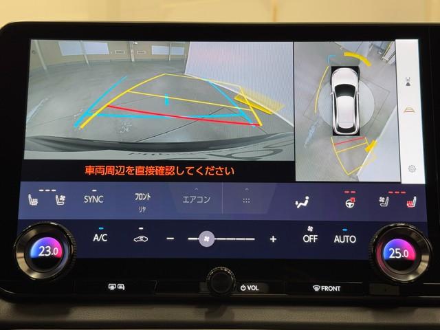 ＲＸ ＲＸ５００ｈ　Ｆスポーツパフォーマンス　ワンオーナ　Ｂカメラ　ＬＥＤ　エアコン　レザーシート　ＡＷ　ミュージックプレイヤー接続可　ＥＴＣ　オートクルーズ　記録簿　パワーウィンド　インテリキー　盗難防止システム　ナビＴＶ　パワーシート　ＡＷＤ（8枚目）