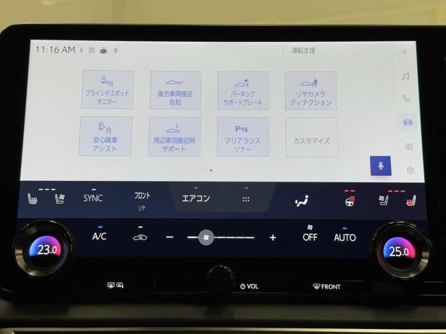 ＲＸ ＲＸ５００ｈ　Ｆスポーツパフォーマンス　ワンオーナ　Ｂカメラ　ＬＥＤ　エアコン　レザーシート　ＡＷ　ミュージックプレイヤー接続可　ＥＴＣ　オートクルーズ　記録簿　パワーウィンド　インテリキー　盗難防止システム　ナビＴＶ　パワーシート　ＡＷＤ（15枚目）