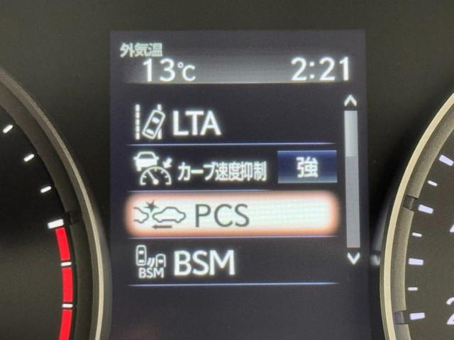 ＩＳ ＩＳ３００ｈ　バージョンＬ　パワーウィンドウ　ＥＴＣ車載器　１オーナー　オートクルーズ　サイドＳＲＳ　パワーステアリング　電動シート　キーレス　ＴＶナビ　ＤＶＤ　ＡＣ　盗難防止システム　横滑り防止機能　エアバッグ　フルセグテレビ（14枚目）