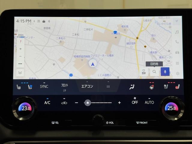 RX RX450h+ バージョンL フルセグTV バックカメラ LEDヘッドライト AWD ナビTV 横滑り防止装置 ミュージックプレイヤー接続可 メモリーナビ 革シート パワーシート ETC スマートキー クルーズコントロール(7枚目)