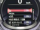 ＬＳ５００ｈ　バージョンＬ　クルコン　ＬＥＤライト　本革シート　アルミホイール　エアバッグ　バックカメラ　ＥＴＣ　キーレス　メモリーナビ　ＤＶＤ再生　スマートキー　ナビＴＶ　ミュージックプレイヤー接続可　ＡＢＳ　フルセグテレビ（15枚目）