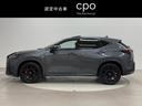 ＮＸ ＮＸ３５０　Ｆスポーツ　本革　アルミホイール　地デジ　キーレスエントリー　エアコン　パノラマＳＲ　記録簿　ＡＷＤ　ナビＴＶ　バックモニター　ＬＥＤヘッドランプ　スマートキー　メモリーナビ　横滑り防止装置　パワーシート　ＥＴＣ（5枚目）