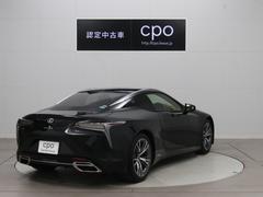 ＬＣ ＬＣ５００ｈ　Ｌパッケージ　ＬＥＤ　クルコン　ＤＶＤ 9503538A20231203Y001 4