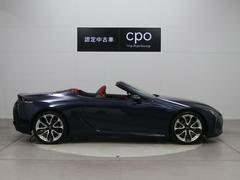 ＬＣ ＬＣ５００　コンバーチブル　革シート　バックモニター　メモリーナビ 9503538A20240114Y005 3