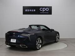 ＬＣ ＬＣ５００　コンバーチブル　革シート　バックモニター　メモリーナビ 9503538A20240114Y005 4