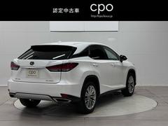 ＲＸ ＲＸ３００　バージョンＬ　ＥＴＣ車載器　１オーナー　地デジ 9503538A20240424Y002 4