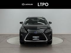 ＲＸ ＲＸ４５０ｈＬ　インテリキー　バックモニター　キーレスエントリー　ミュージックプレイヤー接続可 9503538A20250613Y002 2