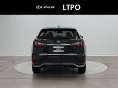 ＲＸ ＲＸ４５０ｈＬ　インテリキー　バックモニター　キーレスエントリー　ミュージックプレイヤー接続可 9503538A20250613Y002 4