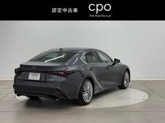 ɣ ɣӣ衡С̡ѥɥţԣüֺܴȥ롼 9503538A20251019Y001 4