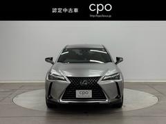 գ գأ衡С̡롼ȥ롡ʥӡץ 9503538A20251115Y001 2