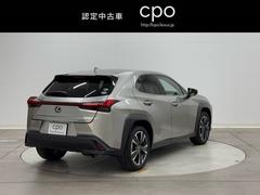 գ գأ衡С̡롼ȥ롡ʥӡץ 9503538A20251115Y001 4